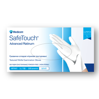 Рукавички нітрилові Medicom SafeTouch Advanced Platinum 3,5г Білі 100 шт
