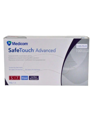 Рукавички нітрилові Medicom SafeTouch Advanced Cool Blue 3,5г Фіолетові 100 шт