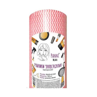 Рушники одноразові Panni Mlada зі спанлейсу 60 г/м2 30х50см Сітка 100шт/рул Рожева Хвиля