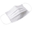 Маска тришарова Polix PRO&MED на резинці 50 шт Біла