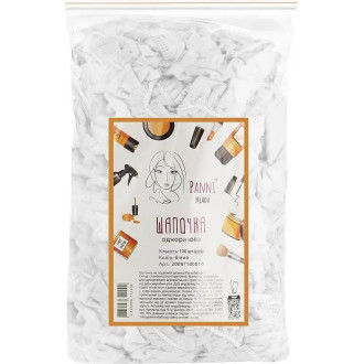 Шапочка одноразова Panni Mlada на подвійній резинці Біла 100 шт