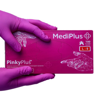 Набір Рожевий №2 (рукавички+маски+бахіли+шапочки)